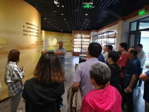 桥西教体科局举办商道文化与艺术交流活动，共促区域发展新活力