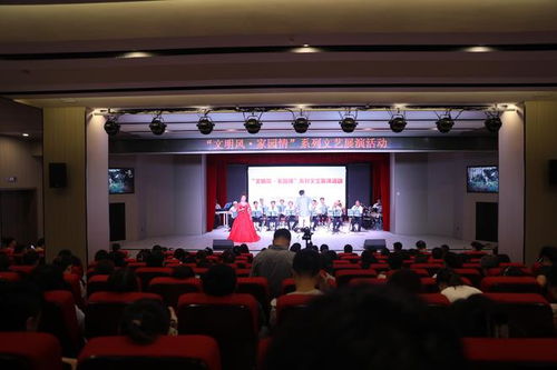 文明风家园情 大东区文艺展演活动展现社区文化魅力