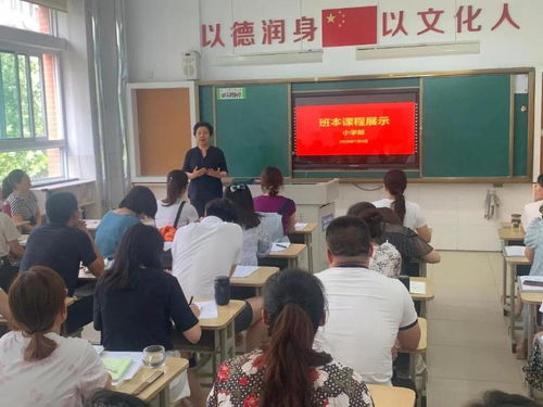 德润三生 以文艺创作点燃班级精神文化之火