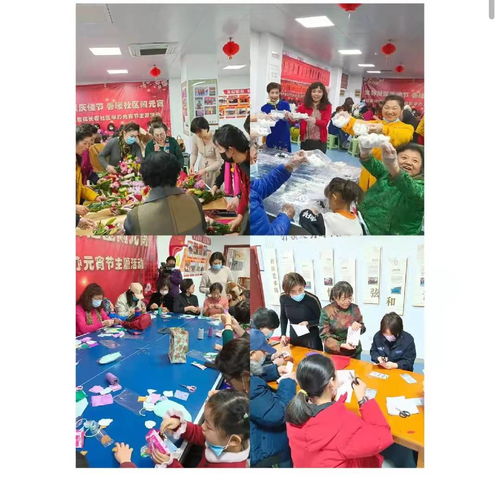 我们的节日·春节 崂山区群众文艺表演团队庆新春文化活动丰富多彩，文艺创作蔚然成风